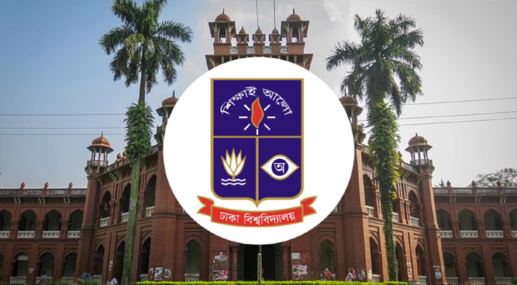 ঢাবির সেই ১১৩ শিক্ষার্থীকে বহিষ্কারের সিদ্ধান্ত সিন্ডিকেটে অনুমোদন